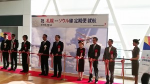 IMG_20160701_173930-2