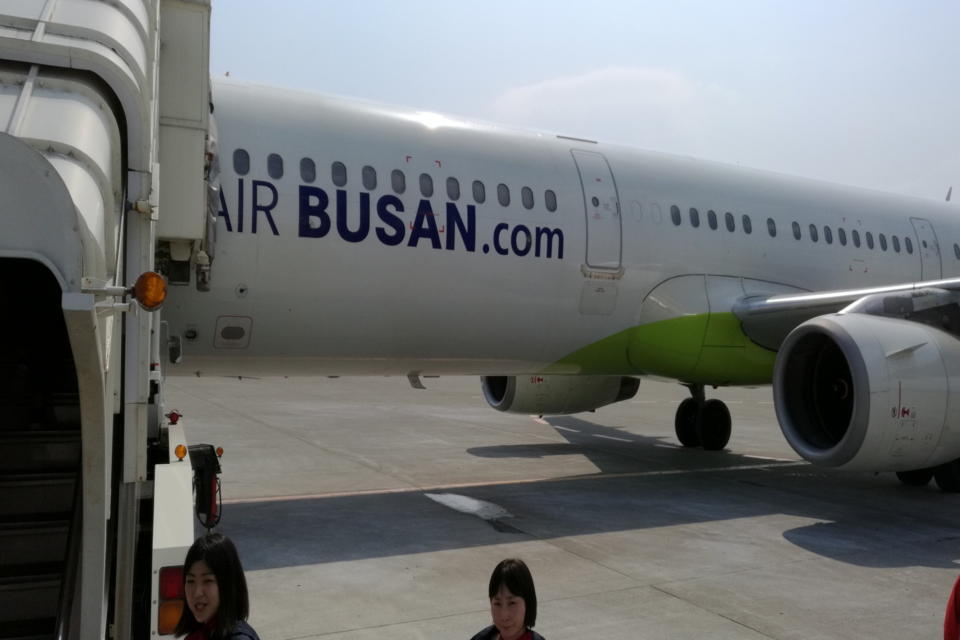 airbusan_4